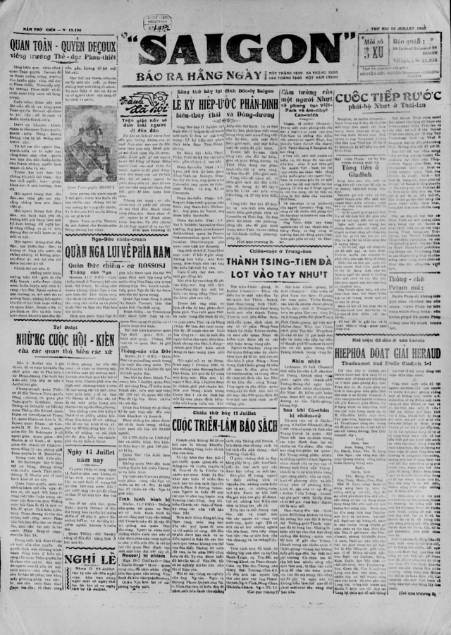 Tờ báo thuở xưa: Cuộc triển lãm báo chí đầu tiên   - Ảnh 1.