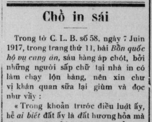 Tờ báo thuở xưa: Chỉn chu hay xuề xòa - Ảnh 2.