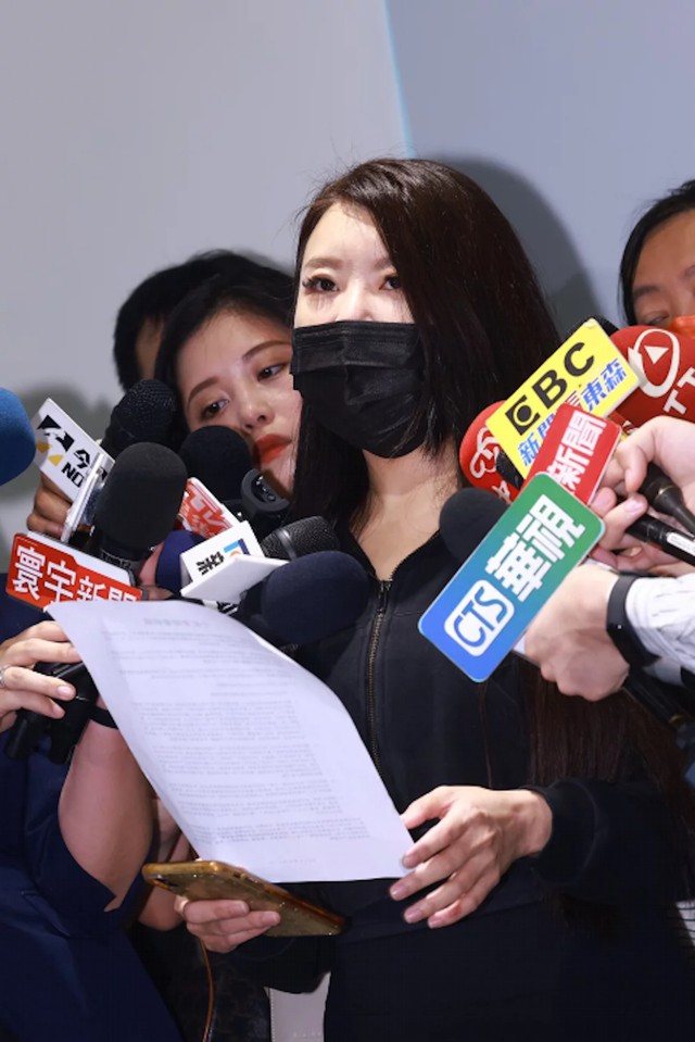 Sao Đài Loan rút khỏi showbiz sau khi bị 20 phụ nữ tố tấn công tình dục - Ảnh 3.