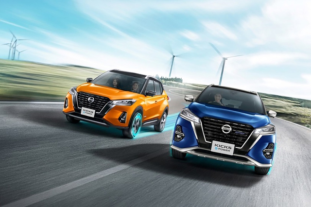 Nissan Kicks được hãng mạnh tay giảm giá, với mức giảm kỷ lục lên đến gần 100 triệu đồng