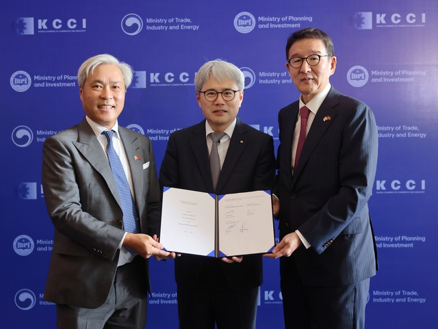VinaCapital và GS Energy ký biên bản ghi nhớ với Ngân hàng Xuất nhập khẩu Hàn Quốc - Ảnh 1.