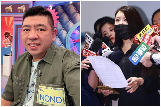 Loạt bê bối tình dục gây rúng động làng giải trí Đài Loan - Ảnh 2.