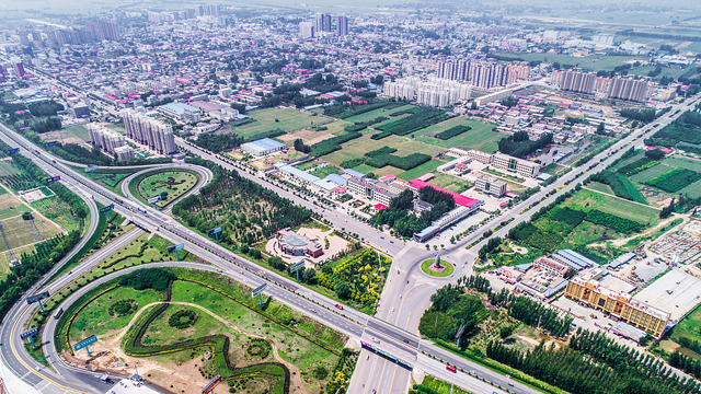 Đô thị hóa và quá trình phát triển các siêu đô thị ở Trung Quốc  - Ảnh 1.
