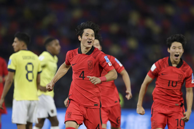 U.20 World Cup 2023: U.20 Hàn Quốc đứng trước cơ hội làm nên lịch sử - Ảnh 2.