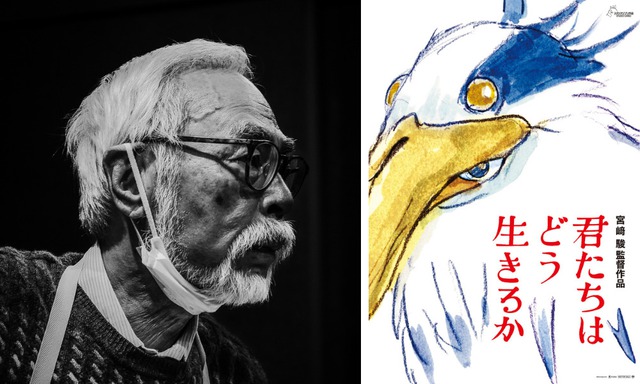Phim hoạt hình 'How Do You Live?' của Hayao Miyazaki được khen ngợi hết lời  - Ảnh 1.
