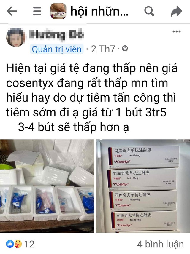 Đáng lo thuốc trị bệnh vảy nến giá rẻ trên mạng - Ảnh 2.