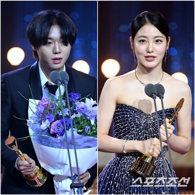 Song Hye Kyo xúc động khi thắng lớn tại giải Rồng Xanh truyền hình trực tuyến 2023 - Ảnh 4.