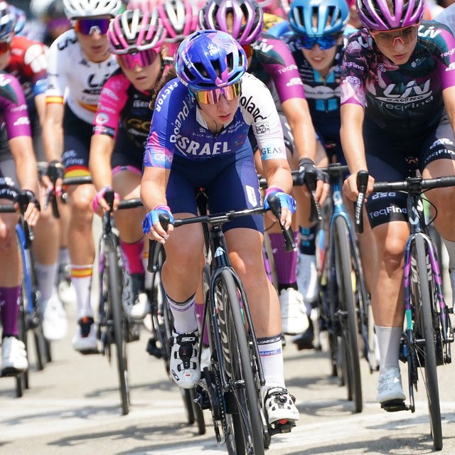 Nguyễn Thị Thật về đích hạng 155 ở chặng 3 Giro d’Italia Donne 2023 - Ảnh 2.