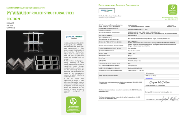 Nhà sản xuất thép đầu tiên tại Việt Nam nhận chứng chỉ EPD Quốc tế - Ảnh 1.