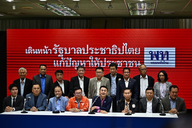 MFP rút lui, đảng Pheu Thai thông báo ngày đề cử ứng viên thủ tướng Thái Lan - Ảnh 1.