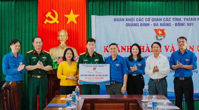 Tuổi trẻ Quảng Bình - Đà Nẵng - Đồng Nai tổ chức hành trình về nguồn - Ảnh 3.