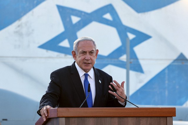 Thủ tướng Israel Benjamin Netanyahu sẽ cấy máy tạo nhịp tim - Ảnh 1.