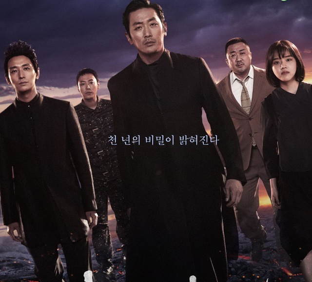 Những phim Hàn ‘càn quét’ các giải thưởng - Ảnh 6.