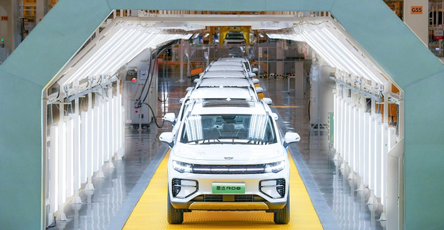 Xe bán tải điện 'Made in China' đầu tiên ra thị trường thế giới - Ảnh 1.