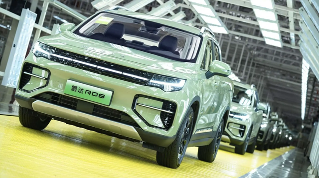 Xe bán tải điện 'Made in China' đầu tiên ra thị trường thế giới - Ảnh 3.