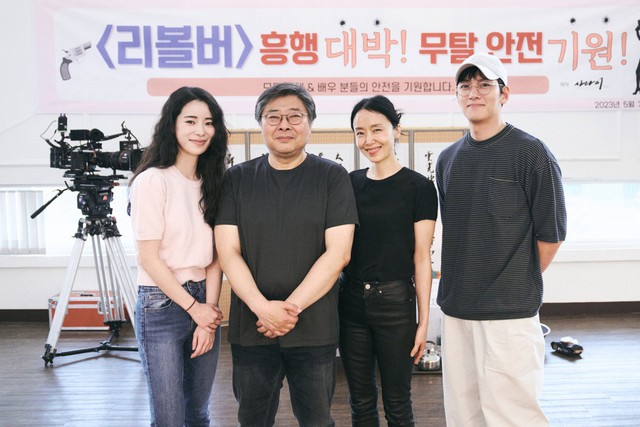 'Nữ hoàng cảnh nóng' Lim Ji Yeon tiếp tục biến hóa với dự án mới - Ảnh 6.