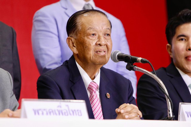 Liên minh thắng cử thống nhất về ứng viên Chủ tịch Hạ viện Thái Lan - Ảnh 1.
