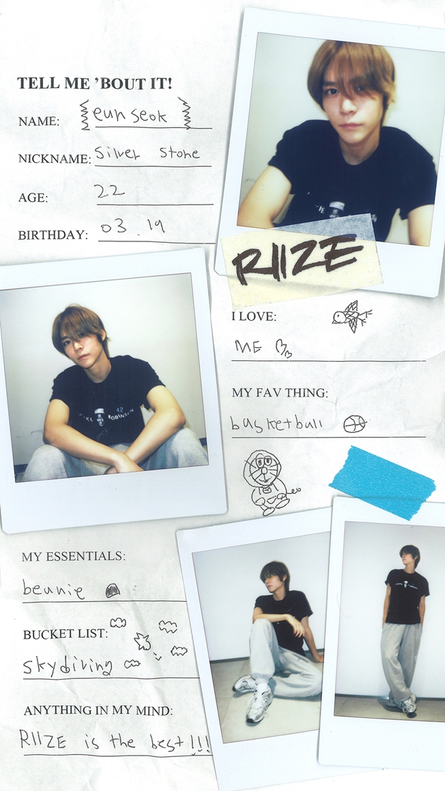 Nhóm nhạc RIIZE công bố 7 thành viên của nhóm - Ảnh 1.