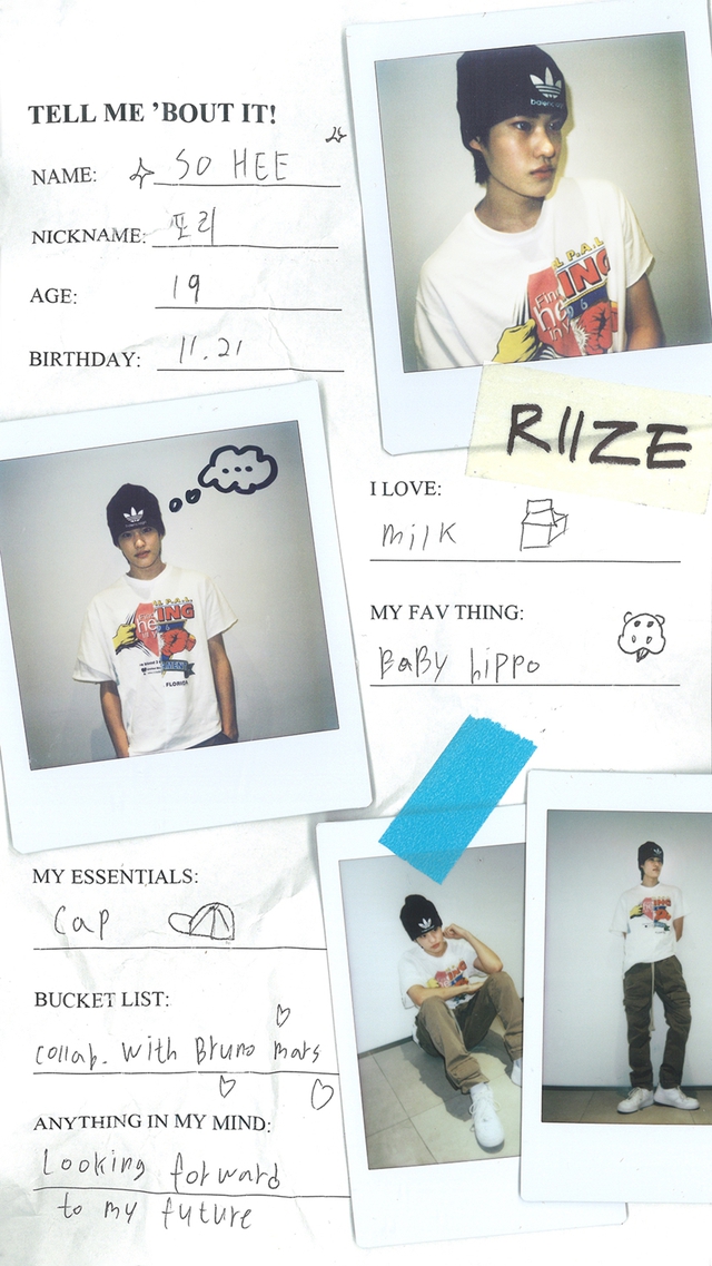 Nhóm nhạc RIIZE công bố 7 thành viên của nhóm - Ảnh 4.
