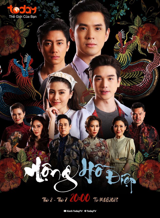 ‘Mộng Hồ Điệp’ - Phim ‘đam mỹ’ Thái Lan đầu tiên được phát sóng truyền hình Việt - Ảnh 6.