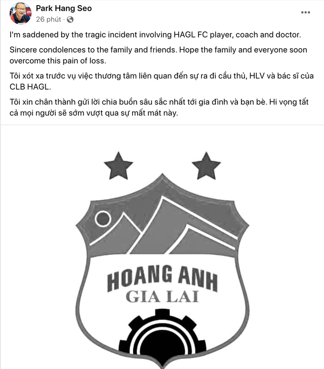 HLV Park Hang-seo và các đội bóng động viên HAGL vượt qua nỗi đau vô hạn - Ảnh 1.