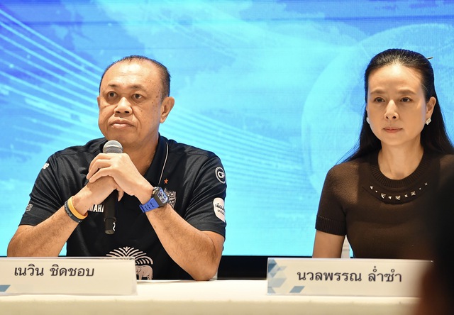 Tranh cãi Madam Pang ra ứng cử chức Chủ tịch Liên đoàn Bóng đá Thái Lan - Ảnh 1.