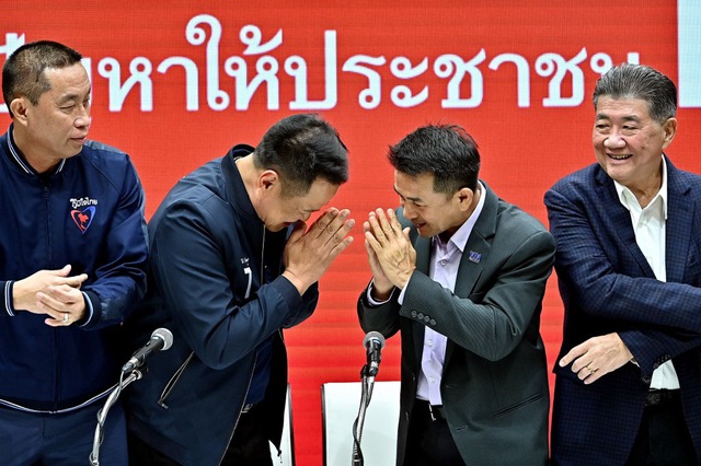 Thái Lan vẫn chưa có thủ tướng trong 5 tháng qua - Ảnh 1.