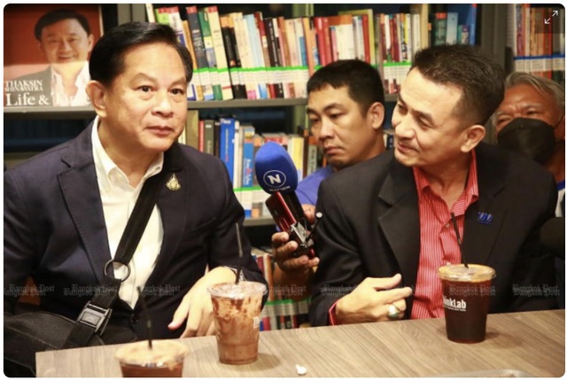 Đảng của Thủ tướng Thái Lan sẽ gia nhập liên minh do phe đối lập lãnh đạo - Ảnh 1.