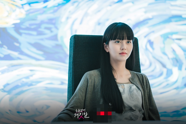 'Nên duyên' cùng Kim So Hyun, sao phim 'Hoàn hồn' bị chê bai kỹ năng diễn xuất - Ảnh 3.
