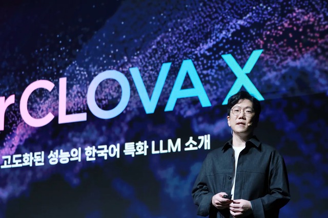 Naver ra mắt dịch vụ AI tạo sinh  - Ảnh 1.