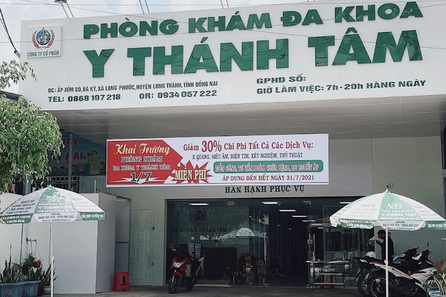 Đồng Nai: Khởi tố Giám đốc phòng khám đa khoa bán khống giấy nghỉ bệnh hưởng BHXH - Ảnh 1.