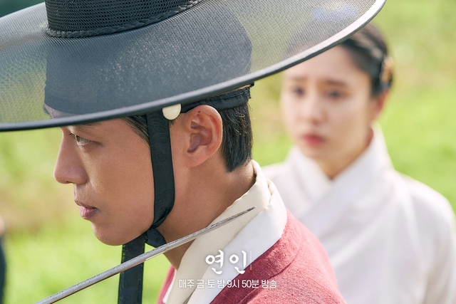Phim 'Người yêu dấu' có Nam Goong Min gây sốt trước thềm kết thúc mùa 1 - Ảnh 3.