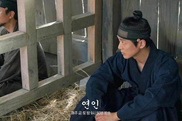 Phim 'Người yêu dấu' có Nam Goong Min gây sốt trước thềm kết thúc mùa 1 - Ảnh 4.