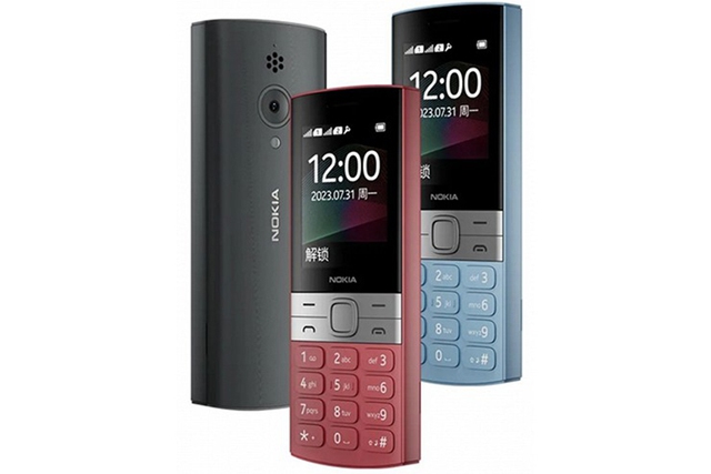 HMD Global ra mắt bộ đôi điện thoại cơ bản Nokia 150 và 130 - Ảnh 1.