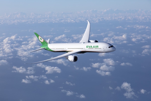 Là thành viên của Star Alliance - Liên minh Hàng không lớn nhất thế giới, EVA Air sở hữu mạng lưới bay rộng lớn gồm hơn 1.300 điểm đến