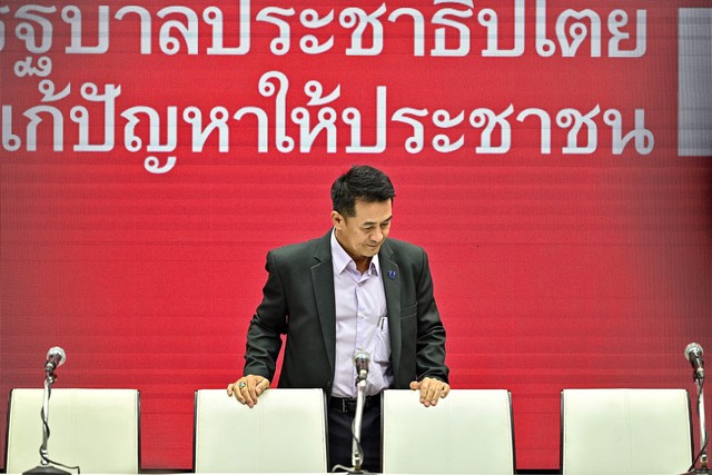 Pheu Thai kéo 6 đảng nhỏ vào liên minh giữa bế tắc chính trị ở Thái Lan - Ảnh 1.
