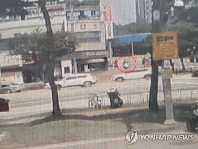 Bắt nghi phạm cướp ngân hàng người Hàn Quốc, trốn truy nã sang Đà Nẵng - Ảnh 1.