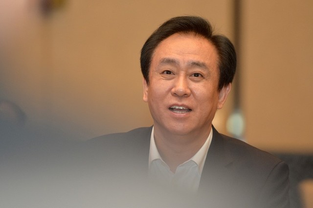 Chủ tịch Tập đoàn Evergrande của Trung Quốc bị điều tra - Ảnh 1.