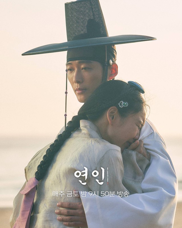 Phim Hàn 'Người yêu dấu' mùa 1 kết thúc dang dở với rating kỷ lục - Ảnh 1.