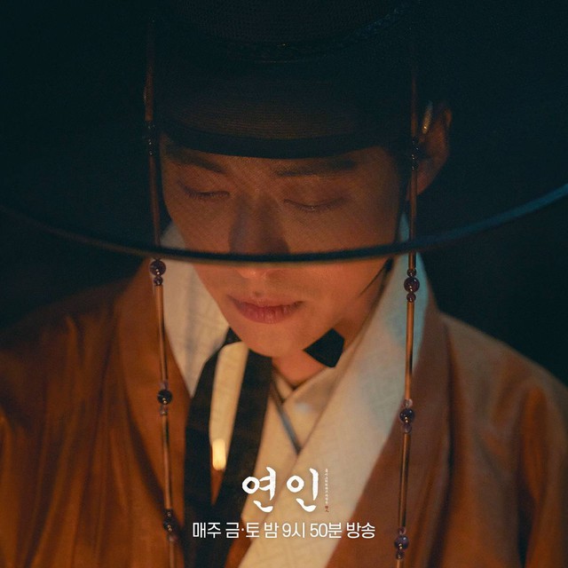 Phim Hàn 'Người yêu dấu' mùa 1 kết thúc dang dở với rating kỷ lục - Ảnh 3.