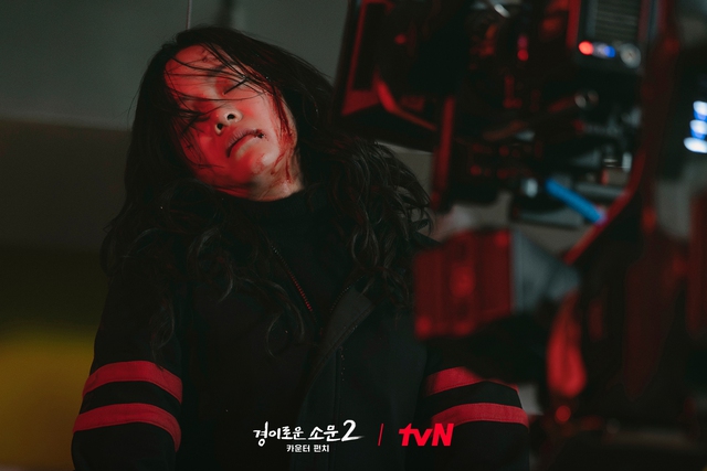 Kim Se Jeong tung MV máu me hậu ‘Nghệ thuật săn quỷ và nấu mì 2’ - Ảnh 3.