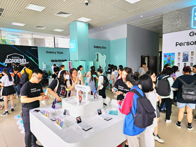 Samsung khởi động sân chơi công nghệ Galaxy Campus tại các trường Đại học - Ảnh 1.