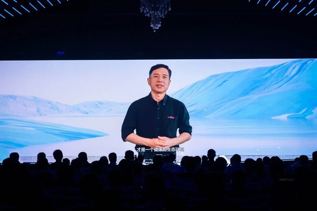 Baidu sắp ra mắt mô hình ngôn ngữ mới - Ảnh 1. Baidu sắp ra mắt mô hình ngôn ngữ mới - Ảnh 1.