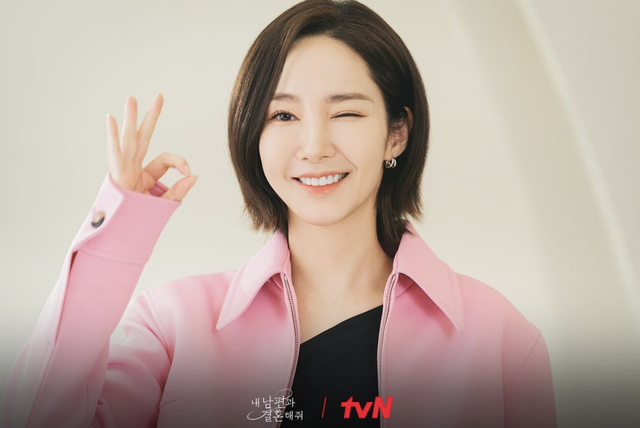 Bạn diễn Park Min Young hóa nam thần, rating 'Cô đi mà lấy chồng tôi' tăng vọt- Ảnh 1.