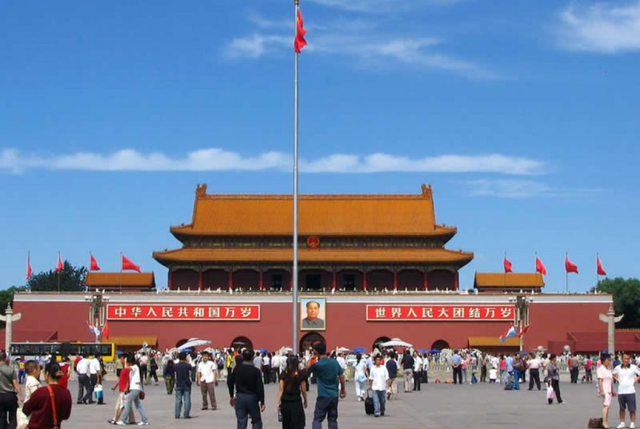 Kinh nghiệm cho lần đầu du lịch Bắc Kinh Trung Quốc để không bỏ lỡ điểm đẹp- Ảnh 1.