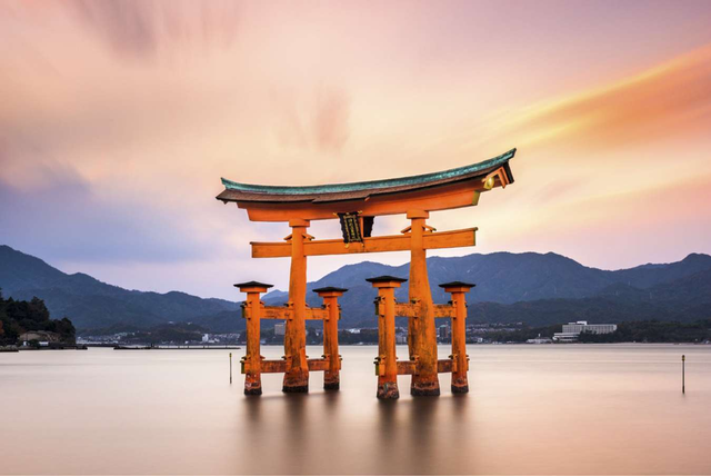 Tổng hợp những địa điểm du lịch phổ biến tại thành phố Hiroshima- Ảnh 3.