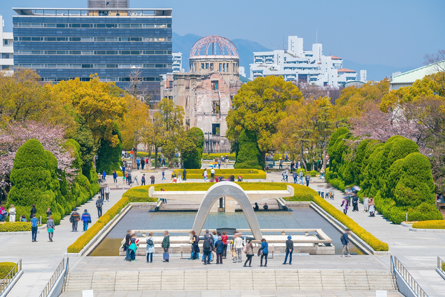Tổng hợp những địa điểm du lịch phổ biến tại thành phố Hiroshima- Ảnh 2.