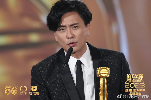 Xa Thi Mạn thắng giải Thị hậu TVB, nhận ba cúp vàng trong một đêm- Ảnh 8.