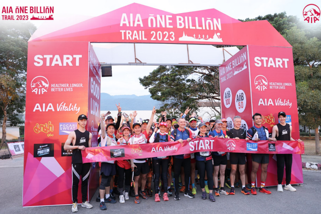 AIA Việt Nam và hành trình ‘Bùng nội lực’ tại AOB Trail Thái Lan 2023- Ảnh 1.