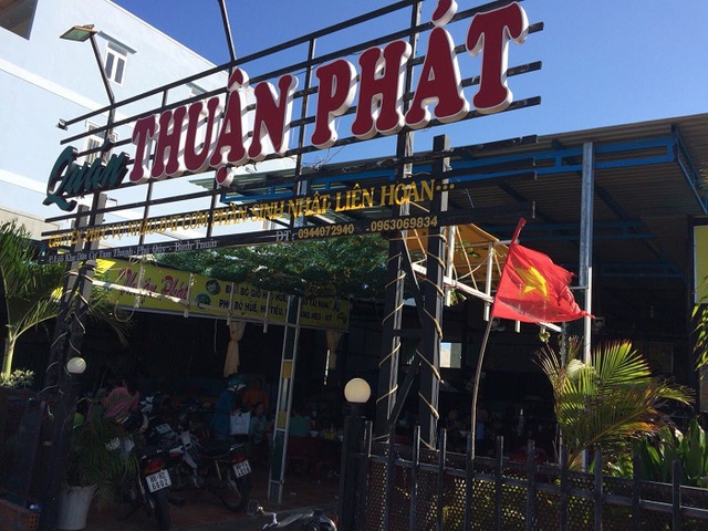 Tổng hợp 5 món ăn ngon ở đảo Phú Quý nhất định phải thử- Ảnh 5.